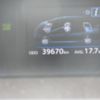 toyota prius-α 2015 -TOYOTA--Prius α DAA-ZVW41W--ZVW41W-3380609---TOYOTA--Prius α DAA-ZVW41W--ZVW41W-3380609- image 13