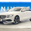 mercedes-benz e-class 2019 -MERCEDES-BENZ--Benz E Class DBA-213043C--WDD2130432A579830---MERCEDES-BENZ--Benz E Class DBA-213043C--WDD2130432A579830- image 18