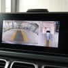 mercedes-benz gls-class 2021 quick_quick_167923_W1N1679232A454755 image 11