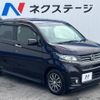 honda n-wgn 2015 -HONDA--N WGN DBA-JH1--JH1-2102737---HONDA--N WGN DBA-JH1--JH1-2102737- image 17