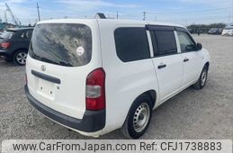 toyota probox-van 2015 CFJ1738883
