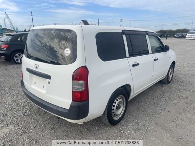 toyota probox-van 2015 CFJ1738883 image 1