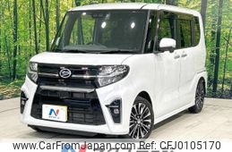 daihatsu tanto 2019 -DAIHATSU--Tanto 5BA-LA650S--LA650S-0019187---DAIHATSU--Tanto 5BA-LA650S--LA650S-0019187-