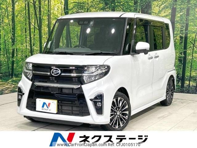 daihatsu tanto 2019 -DAIHATSU--Tanto 5BA-LA650S--LA650S-0019187---DAIHATSU--Tanto 5BA-LA650S--LA650S-0019187- image 1