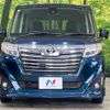 toyota roomy 2016 quick_quick_M910A_M910A-0001198 image 15