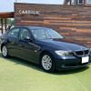 bmw 3-series 2006 GOO_JP_700040317230250523002 image 1