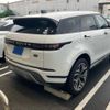 land-rover range-rover 2020 CFJ1832064 image 11