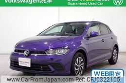 volkswagen polo 2023 -VOLKSWAGEN--VW Polo 3BA-AWDLA--WVWZZZAWZNU098923---VOLKSWAGEN--VW Polo 3BA-AWDLA--WVWZZZAWZNU098923-