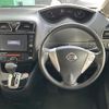 nissan serena 2014 -NISSAN--Serena DAA-HFC26--HFC26-231990---NISSAN--Serena DAA-HFC26--HFC26-231990- image 11