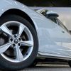 audi a4-avant 2023 CFJ1757175 image 19