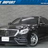 mercedes-benz s-class 2018 quick_quick_222183_WDD2221832A380562 image 1
