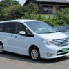 nissan serena 2014 quick_quick_DAA-HFC26_HFC26-205367 image 6