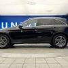 mercedes-benz glc-class 2021 -MERCEDES-BENZ--Benz GLC 3DA-253915C--W1N2539152F973949---MERCEDES-BENZ--Benz GLC 3DA-253915C--W1N2539152F973949- image 20