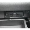 nissan serena 2020 -NISSAN--Serena DAA-GFC27--GFC27-191232---NISSAN--Serena DAA-GFC27--GFC27-191232- image 9