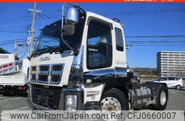 isuzu giga 2014 GOO_NET_EXCHANGE_0707574A30250118W001