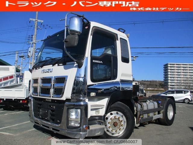 isuzu giga 2014 GOO_NET_EXCHANGE_0707574A30250118W001 image 1