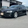 audi a4 2015 -AUDI--Audi A4 DBA-8KCDN--WAUZZZ8K3FA072205---AUDI--Audi A4 DBA-8KCDN--WAUZZZ8K3FA072205- image 9