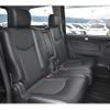 nissan serena 2015 quick_quick_DAA-HFC26_HFC26-260001 image 20