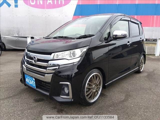 nissan dayz 2017 -NISSAN--DAYZ DBA-B21W--B21W-0412125---NISSAN--DAYZ DBA-B21W--B21W-0412125- image 1