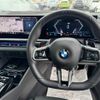 bmw 5-series 2025 CFJ1667617 image 27