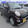 daihatsu cast 2016 -DAIHATSU 【沖縄 581ﾀ6671】--Cast LA250S-0041158---DAIHATSU 【沖縄 581ﾀ6671】--Cast LA250S-0041158- image 1