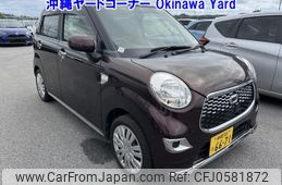 daihatsu cast 2016 -DAIHATSU 【沖縄 581ﾀ6671】--Cast LA250S-0041158---DAIHATSU 【沖縄 581ﾀ6671】--Cast LA250S-0041158-