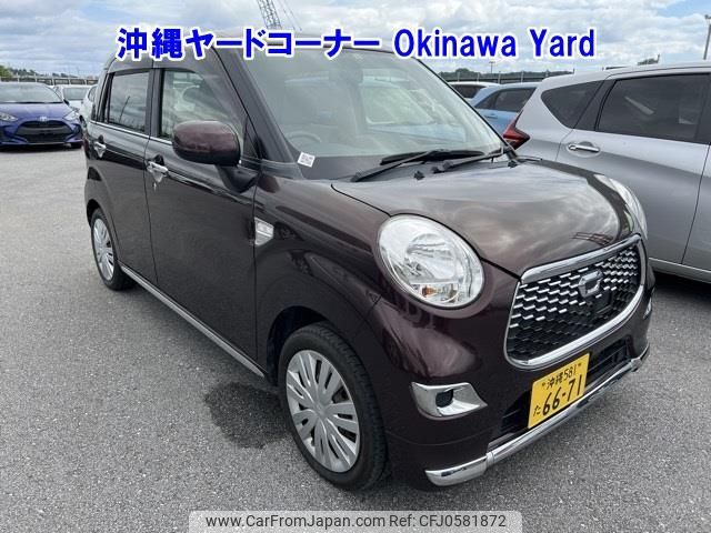 daihatsu cast 2016 -DAIHATSU 【沖縄 581ﾀ6671】--Cast LA250S-0041158---DAIHATSU 【沖縄 581ﾀ6671】--Cast LA250S-0041158- image 1