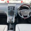 toyota sai 2010 -TOYOTA--SAI DAA-AZK10--AZK10-2024671---TOYOTA--SAI DAA-AZK10--AZK10-2024671- image 7