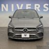 mercedes-benz b-class 2020 quick_quick_247084_W1K2470842J105975 image 12