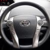 toyota prius-α 2020 -TOYOTA--Prius α DAA-ZVW41W--ZVW41-0086707---TOYOTA--Prius α DAA-ZVW41W--ZVW41-0086707- image 4