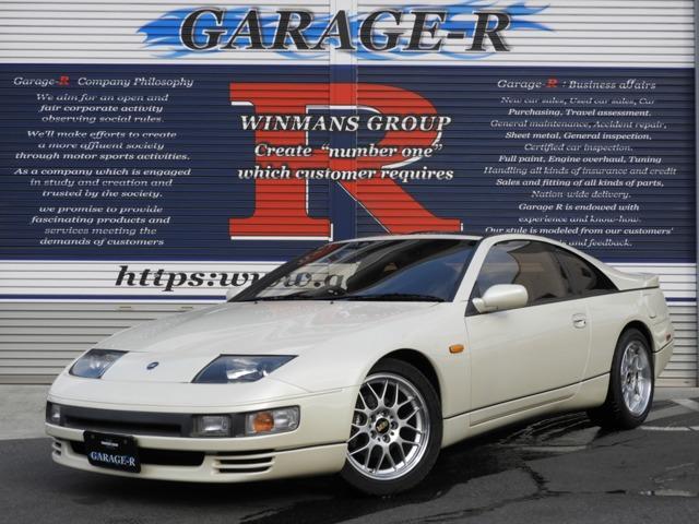 1993 Nissan Fairlady Z E-GCZ32 - Car Price $13,841