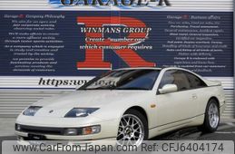 Used Nissan Fairlady Z For Sale With Big Discount Up To 46 Off