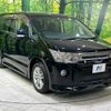 mitsubishi delica-d5 2007 -MITSUBISHI--Delica D5 DBA-CV5W--CV5W-0022703---MITSUBISHI--Delica D5 DBA-CV5W--CV5W-0022703- image 17