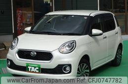 daihatsu boon 2018 -DAIHATSU 【名変中 】--Boon M710S--0002408---DAIHATSU 【名変中 】--Boon M710S--0002408-