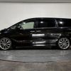 toyota estima 2011 -TOYOTA--Estima DBA-ACR50W--ACR50-7095638---TOYOTA--Estima DBA-ACR50W--ACR50-7095638- image 4