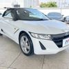 honda s660 2016 -HONDA--S660 DBA-JW5--JW5-1016775---HONDA--S660 DBA-JW5--JW5-1016775- image 17