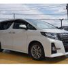 toyota alphard 2017 quick_quick_AGH30W_AGH30-0127437 image 16