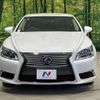 lexus ls 2014 CFJ1821089 image 14