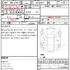 toyota aqua 2021 quick_quick_6AA-MXPK11_MXPK11-2031916 image 21