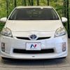 toyota prius 2010 -TOYOTA--Prius ZVW30--1234013---TOYOTA--Prius ZVW30--1234013- image 18
