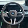 bmw 2-series 2025 CFJ1644564 image 10