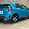 toyota aqua 2018 -TOYOTA--AQUA DAA-NHP10H--NHP10-6706017---TOYOTA--AQUA DAA-NHP10H--NHP10-6706017- image 17
