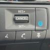 nissan aura 2025 CFJ1598181 image 7
