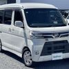 daihatsu atrai-wagon 2021 CFJ1662231 image 1