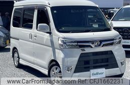 daihatsu atrai-wagon 2021 CFJ1662231
