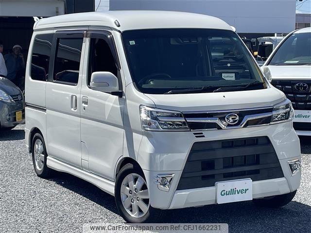 daihatsu atrai-wagon 2021 CFJ1662231 image 1