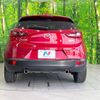 mazda cx-3 2015 CFJ1681019 image 16