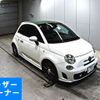 fiat fiat-others 2011 -FIAT 【愛媛 533ふ】--Fiat 312142-ZFA31200000694585---FIAT 【愛媛 533ふ】--Fiat 312142-ZFA31200000694585- image 1
