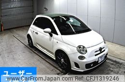 fiat fiat-others 2011 -FIAT 【愛媛 533ふ】--Fiat 312142-ZFA31200000694585---FIAT 【愛媛 533ふ】--Fiat 312142-ZFA31200000694585-