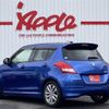 suzuki swift 2014 -SUZUKI--Swift DBA-ZC72S--ZC72S-339719---SUZUKI--Swift DBA-ZC72S--ZC72S-339719- image 2